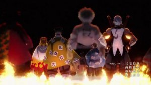 Клинок рассекающий демонов. 4