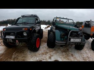 ШЕВРОЛЕ КАПРИЗ на АРКАХ против ВОЛГИ на колесах от УРАЛА VS НИВА на ВОЯКАХ против ГАЗ 69 ПНЕВМАТЫ