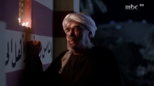 مسلسل الخواجة عبد القادر الحلقة 7 - كاملة