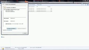 Ваше подключение не является приватным. Сертификаты.