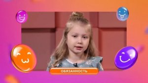 Таисия Городнич (8 лет) в телешоу "Взрослым не понять"