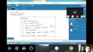 Блоки. Запись урока. Степанов Д.Г.