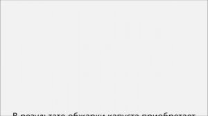 Как пожарить капусту