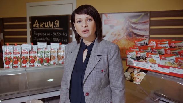 Франшиза «33 Курицы» - сеть мясных магазинов смотреть онлайн