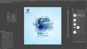 How to Make Birthday Banner Design in Adobe Photoshop CC 2020 | Watercolor Painting Effect