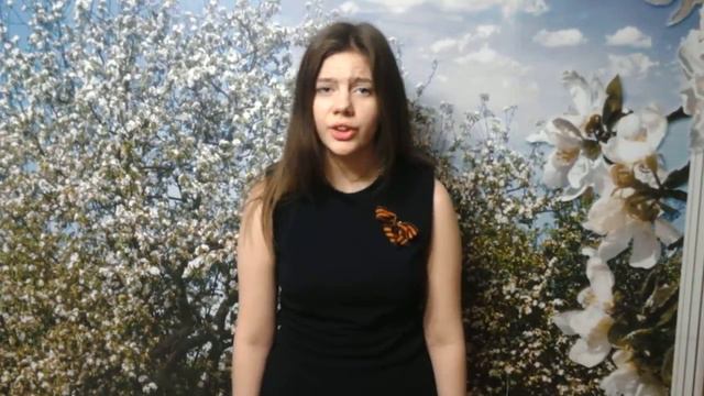 Нас ждет огонь смертельный.