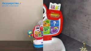 РАСПАКОВКА Говорящей игрушки Baby Market от бренда CHICCO