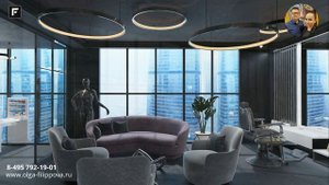 ДИЗАЙН-ПРОЕКТ САЛОНА КРАСОТЫ! ОПЫТ БОЛЕЕ 16 ЛЕТ!