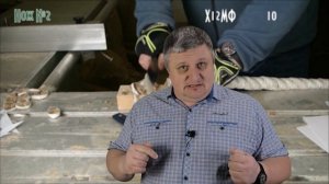 Почему кухонный нож быстро тупится?