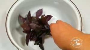 Напиток из базилика и лимона. Вкусный освежающий тонизирующий.