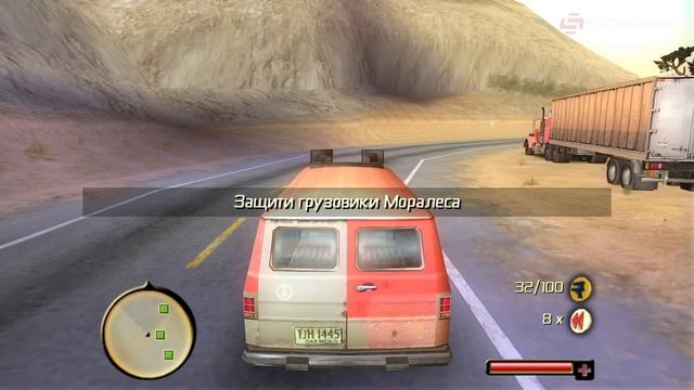 Total Overdose. Max Payne под текилой [Разбор полётов] смотреть онлайн