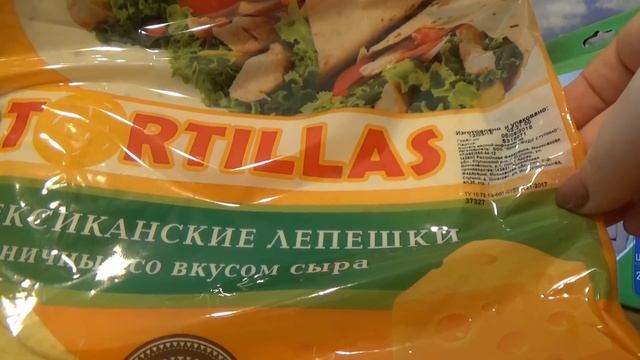 Покупки из Fix Price /Классные новинки смотреть онлайн