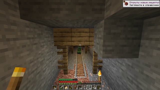 ХАРДКООР|#МАЙНКРАФТ| №1 смотреть онлайн