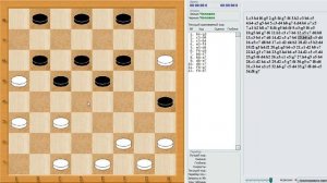 Ловушка в классическом косяке