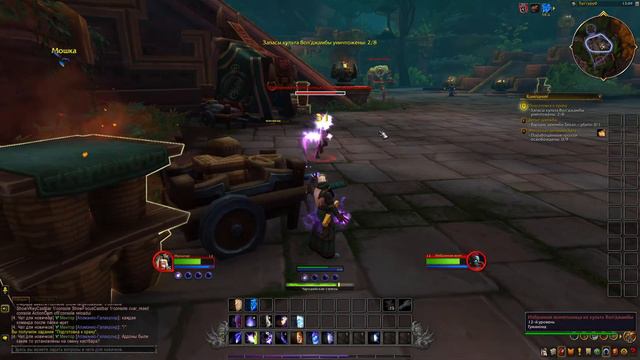 ПРОКАЧКА С НУЛЯ В WORLD OF WARCRAFT DRAGONFLIGHT ЧАСТЬ 1