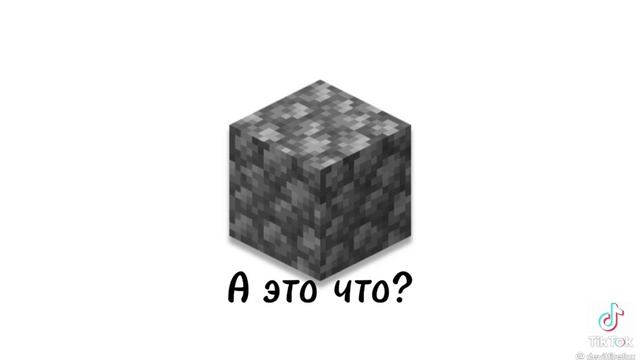 кактус