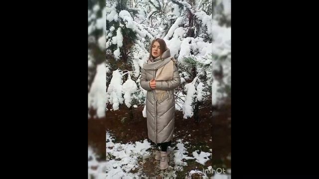 Леся Українка.  "Забуті слова"