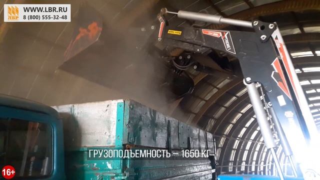 Фронтальный погрузчик для МТЗ 82. Погрузка зерна.