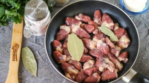 Куриные сердечки с майонезом