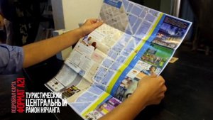 Карта Нячанга - Инструкция пользования - Nha Trang Map Instruction
