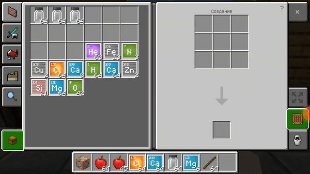 как сделать бенгальский огонь в Minekraft смотреть онлайн