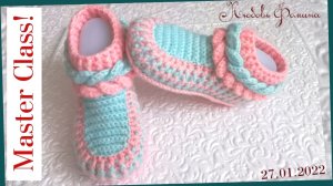 Тапочки крючком на двойной подошве. Волшебный Колосок 1часть.