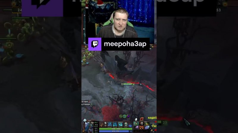 Демонтаж зданий | meepoha3ap с помощью #Twitch