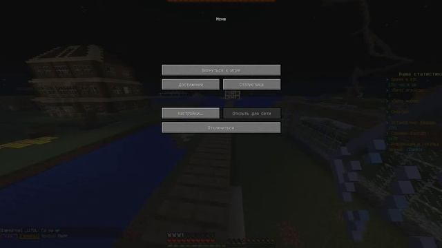 Я смог убрать воду из дома, но чуть не утанул у соседа!!! смотреть онлайн