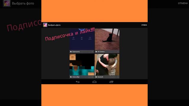 Как пользлватся программой Пиксель Арт смотреть онлайн