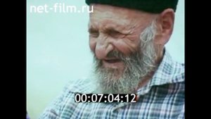 1977г. Тикябанд. Меджид Агаев. Лерикский район Азербайджан.