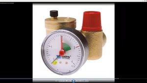 Группа безопасности для системы отопления