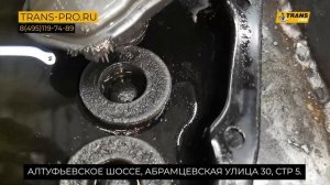 Ремонт Mitsubishi Outlander. Ремонт вариатора JF016E, JF017E, JATCO.Обзор Mitsubishi Outlander.