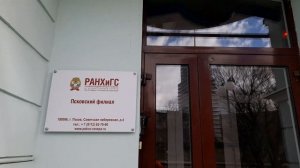 Псков. Пскова. Запсковье (25.03.2023)(2)