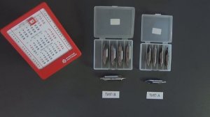 Сверла по металлу центровочные, тип А и тип В, сталь Р6М5, ГОСТ 14952-77