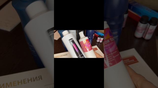 Как легко понимать колористику? Или Колористика-это легко! УРОК 2