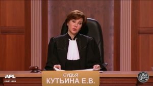 Дети, жены, любовницы - Новые истории с Е. Кутьиной