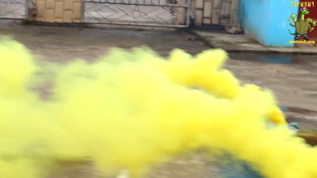 MA0513 Y Цветной дым желтый Калибр 1,2 дюйма смотреть онлайн