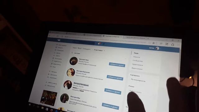 Розыгрыш квеста "Воск"!!! смотреть онлайн