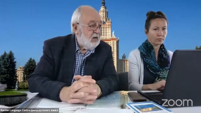 И мы сохраним тебя, русская речь... смотреть онлайн