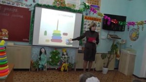 Открытый урок Сериковой Светланы Валерьевны учителя начальных классов