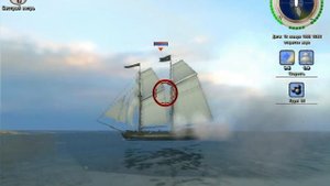 Корсары 3 Возвращение Легенды #1