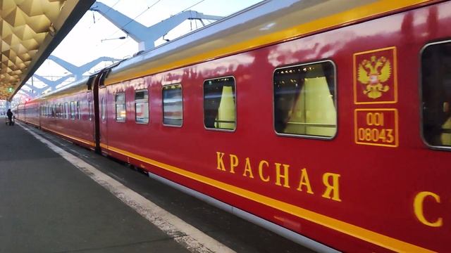 ЧС6-022 с фирменным поездом №002А "Красная стрела" Москва - С.Петербург прибывает на Московский вкз смотреть онлайн