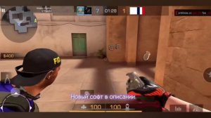 лучшие новые рабочие читы на Standoff 2 / лучший софт для Стандофф 2 установка без бана и рут прав