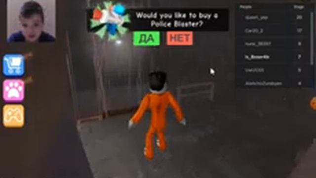 злая полиция в ROBLOX смотреть онлайн