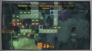 Crash Bandicoot 4 - Записи Воспоминаний - Проверка Износоустойчивости Наряда