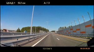 ЦКАД-4.  От М-4 до М-7 (июнь 2021)