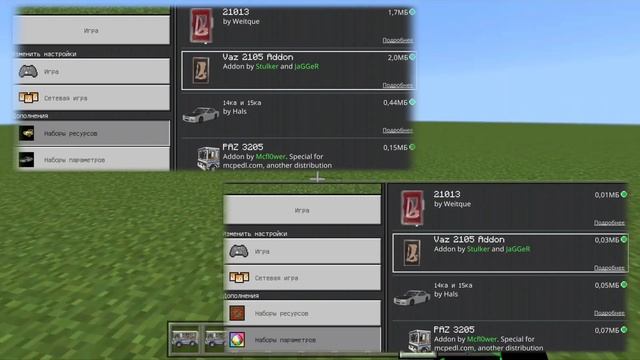 ?ПАК РУССКИХ АВТО В МАЙНКРАФТ ПЕ 1.18 / РУССКИЙ АВТОПРОМ / Волга, Трактор Т40, Ваз 2115 / ENDERGAME смотреть онлайн