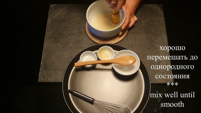 маска от морщин смотреть онлайн