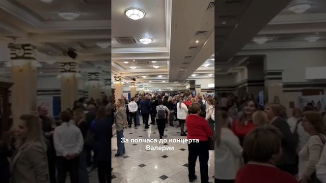 Валерия в Омске смотреть онлайн