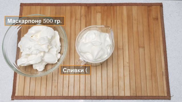 Самый простой бисквитный ТОРТ с кремом и фруктами. Классический торт.